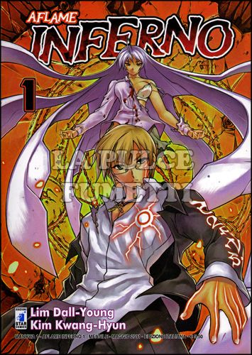 MANHWA #     1 - AFLAME INFERNO 1